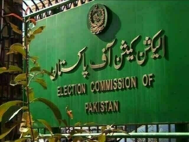 Three election officials suspended