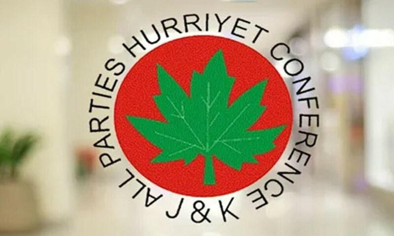 APHC demands release of all leaders