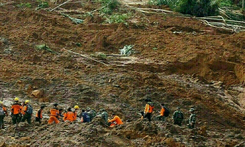 Indonesia mine landslide toll up to 13 as search ends