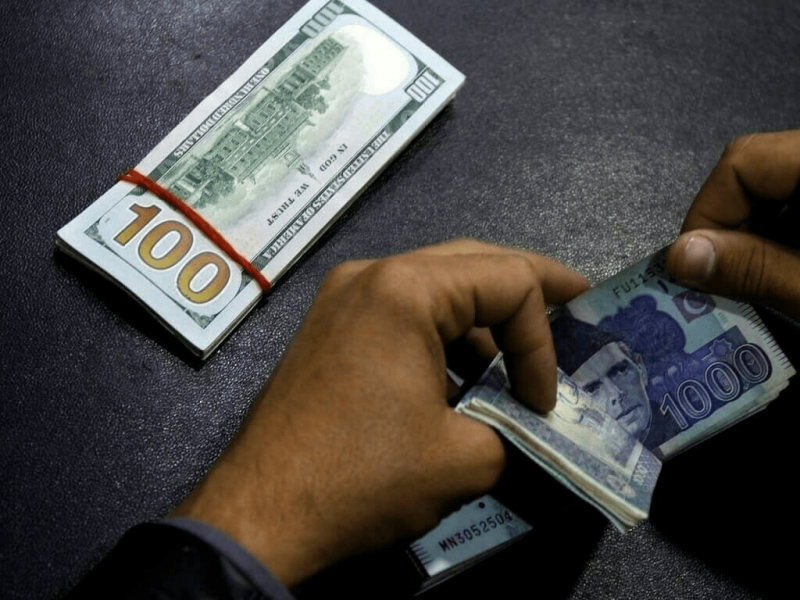 Intra-day update: rupee registers marginal improvement against US dollar