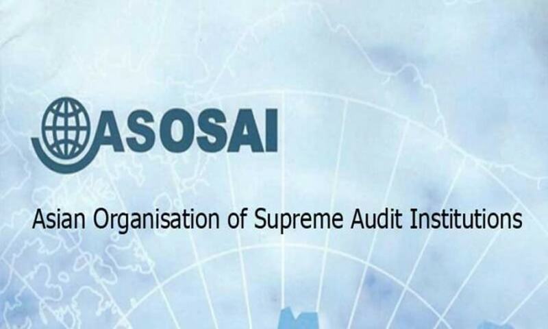 Pak SAI elected ASOSAI GB member