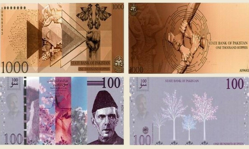 ‘Wrongly interpreted’: SBP issues clarification on art competition, new banknote series