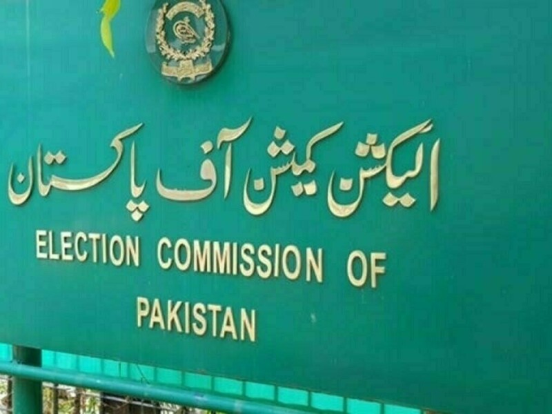 Reserved seats: ECP challenges SC’s detailed verdict