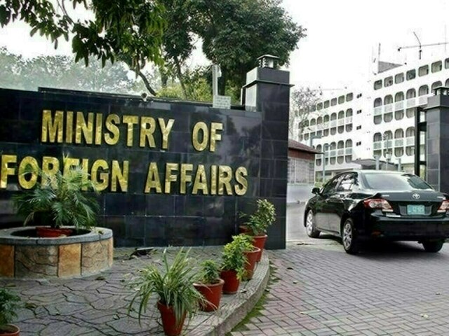 Situation in Islamabad: Pakistan rejects Afghanistan’s stance