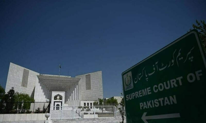 SC abolishes policies of recruitment of govt employees’ children