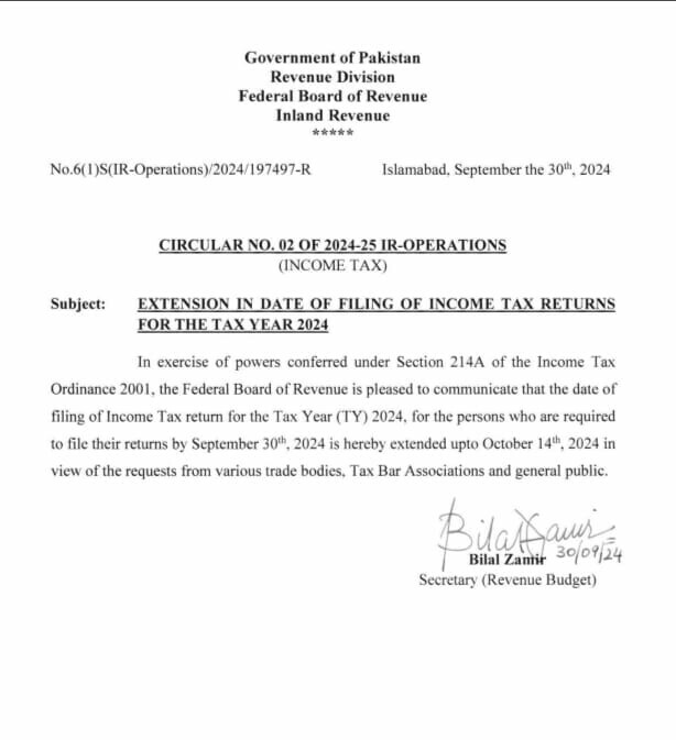 TY24: FBR extends deadline for filing tax returns till October 14