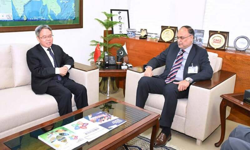 Chinese envoy, minister discuss key strategic initiatives