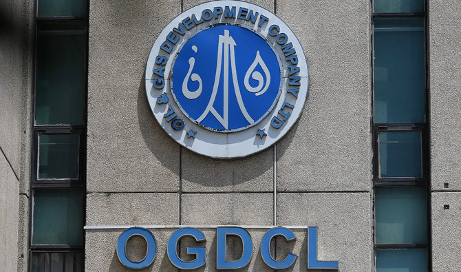 OGDCL signs agreement with China to develop Pakistan’s unconventional gas potential