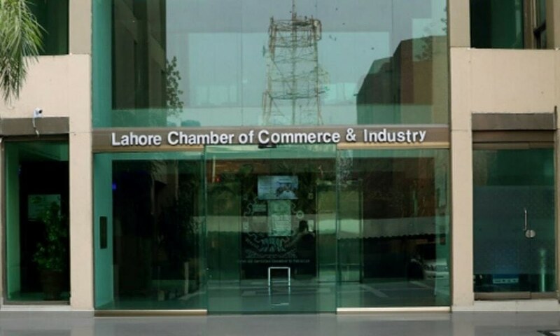 LCCI chief urges govt, SBP to ensure ‘adequate’ facilitation