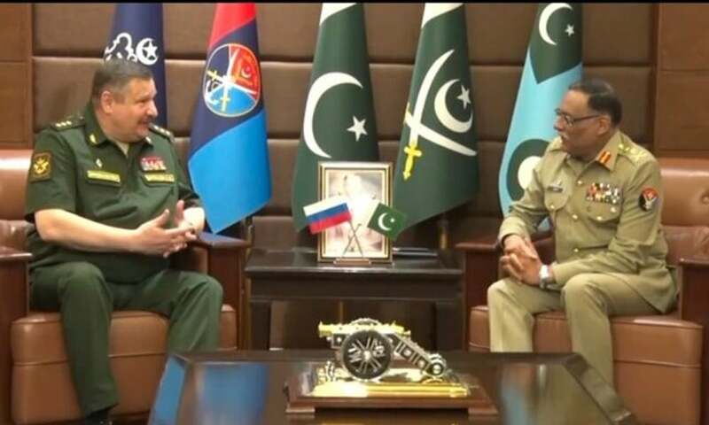 Russian Deputy Chief of General Staff meets Gen Sahir