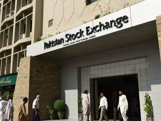 PSX raises over Rs1trn via Ijarah Sukuk