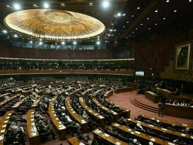 ‘Constitutional amendment’: NA, Senate sessions likely tomorrow