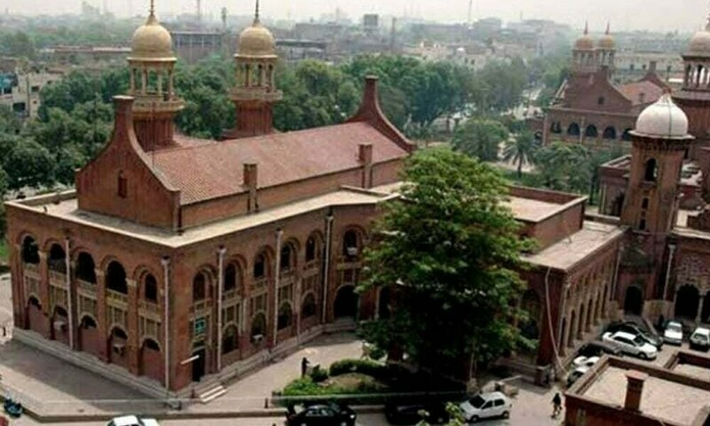 LHC disposes of plea seeking free education