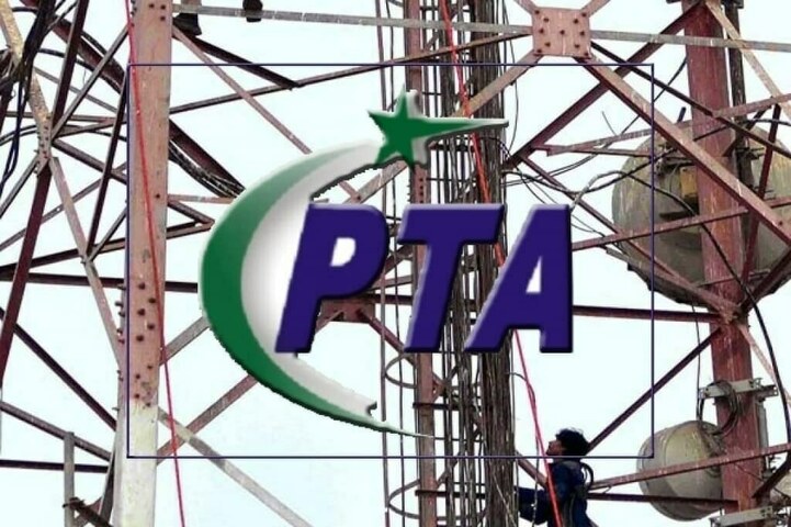 PTA absolves itself from responsibility of securing e-devices