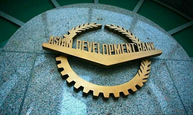 Climate change: $500m loan inked with ADB