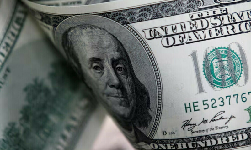 Intra-day update: rupee gains against US dollar