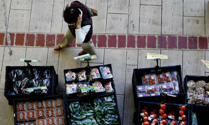 Japan’s rising wholesale inflation heightens uncertainty on BOJ’s rate hike timing