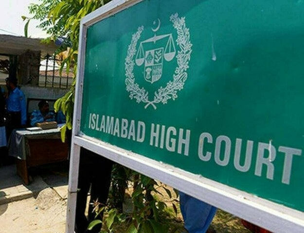 PTI leader urges SC to set aside IHC verdict