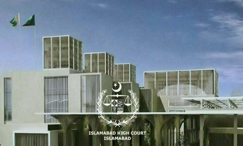 Jail rules case: IHC issues notices in ICA against single bench verdict