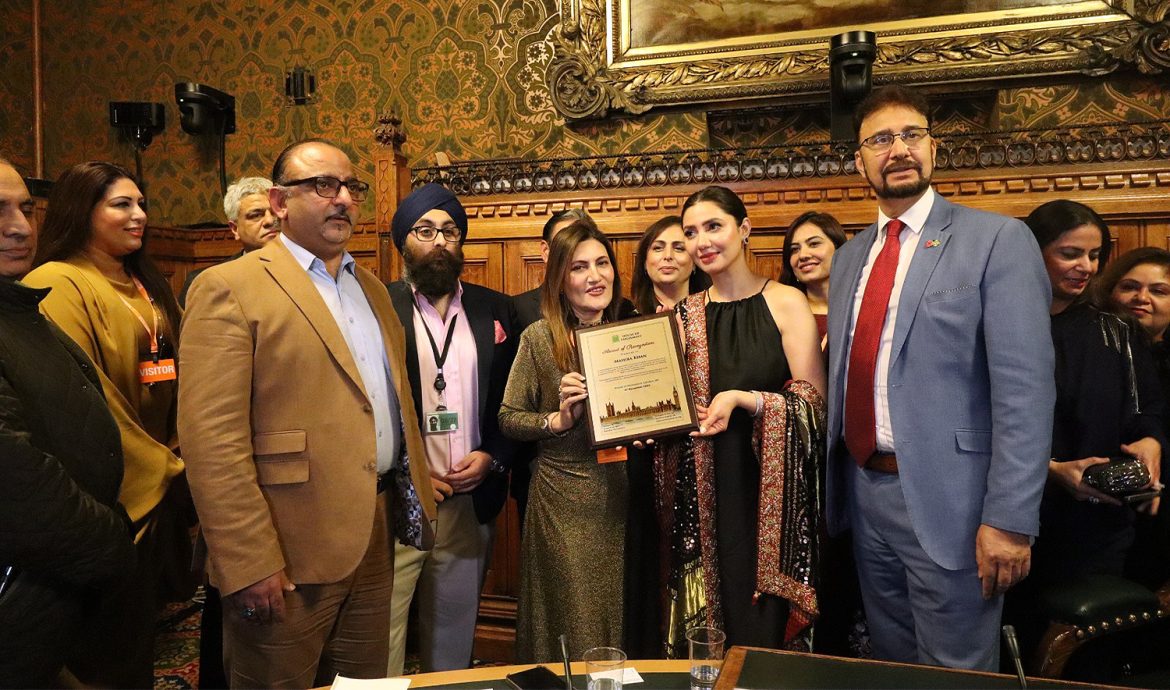 ‘Distinguished Icon’: Pakistan’s Mahira Khan honored with award by UK parliament