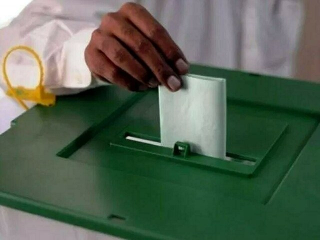 LG bye-elections: PPP wins 8 seats in Karachi