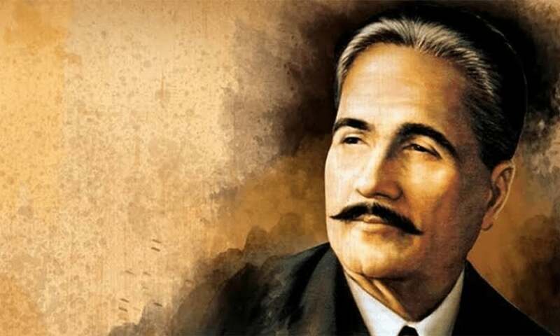 ‘Iqbal Day’ today