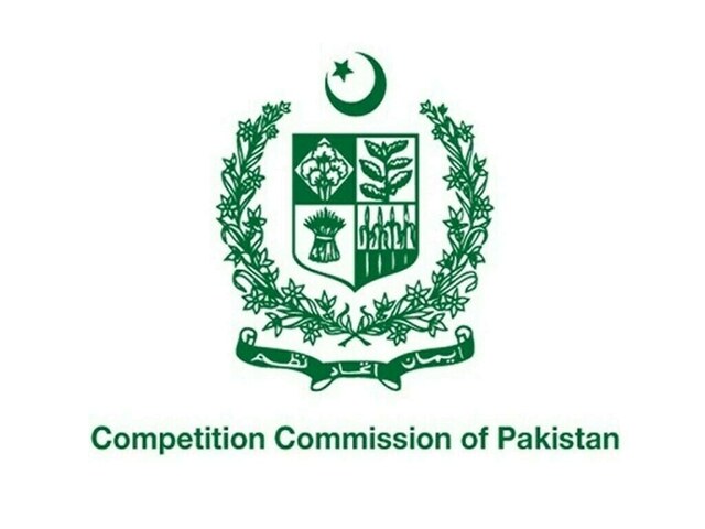 CCP holds session on ‘competition law’ at QAU