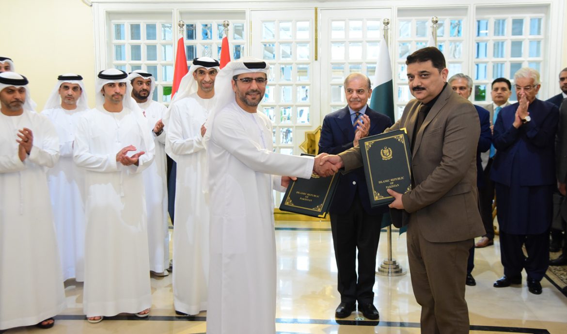 Pakistan, UAE sign agreements in customs, rail, airport infrastructure, maritime sectors